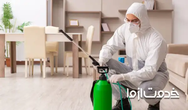 سمپاشی شیراز